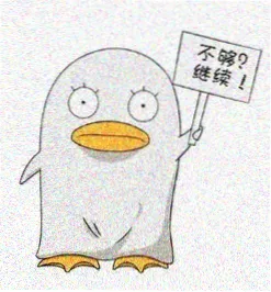 追剧达人